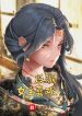 thumb_62d8f25cd1e27