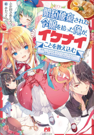thumb_62d8f27418311