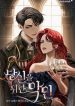thumb_62d8f2779a0ba
