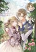 thumb_62d8fe65181e2