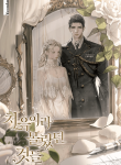 thumb_62d8fe91f239b