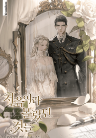 thumb_62d8fe91f239b