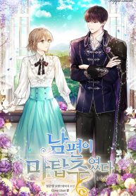 thumb_62d8fe9632fd6