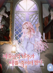thumb_62d8fe9c82d78