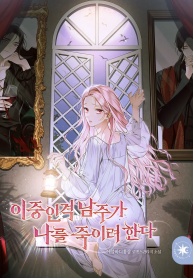 thumb_62d8fe9c82d78