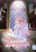 thumb_62d8fe9c82d78