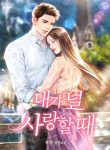 thumb_62d977e3351ee