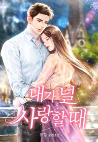 thumb_62d977e3351ee