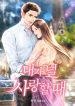 thumb_62d977e3351ee