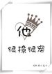 thumb_62daa0cb20490
