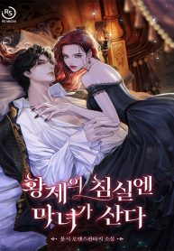 thumb_62daa0e516097