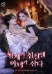 thumb_62daa0e516097