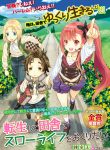 thumb_62db80884bbda