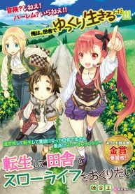 thumb_62db80884bbda