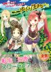 thumb_62db80884bbda