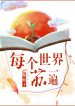 thumb_62db812a2ab96