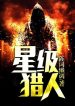thumb_62db9e84828a9