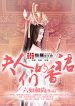 thumb_62dbbcf57e413