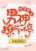 thumb_62dc0c88668c8