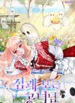 thumb_62dc41f997a6c