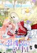 thumb_62dc41f997a6c
