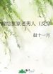 thumb_62dcbc714c402