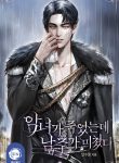 thumb_62dd59354d167