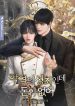 thumb_62debc994a30c