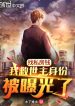 thumb_62dfae857aac5