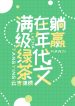 thumb_62dfaebc60644