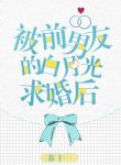 thumb_62e0dd61cd4f2