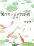 thumb_62e0dea26853b