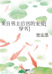 thumb_62e0dea26853b