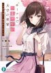 thumb_62e14969cabfb