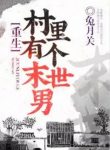 thumb_62e1498f61426