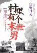 thumb_62e1498f61426