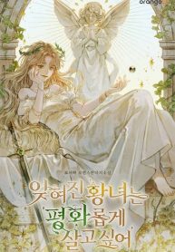 thumb_62e2a722710cd