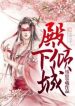 thumb_62e2a8406ab66