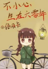 thumb_62e2a8f46a314
