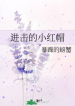 thumb_62e2a953ec9a5