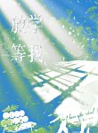 thumb_62e2a98b955b7
