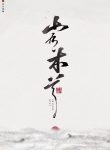 thumb_62e53f4d30d4b