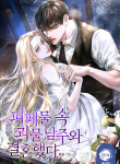 thumb_62e7e765278cd