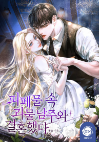 thumb_62e7e765278cd