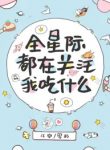 thumb_62e7e767e5041
