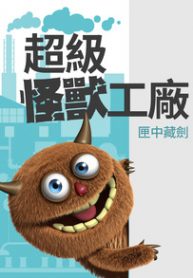 thumb_62e8889b553f5