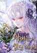 thumb_62ee11bf93a00