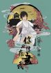 thumb_62ee13009b910