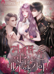 thumb_62ee131f55d06