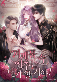thumb_62ee131f55d06